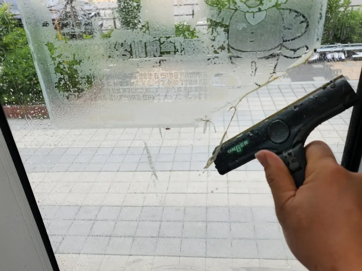 세종시 도담동 현장 유리·새시 장비 주변 정밀 위생청소 사례 - 행진크린